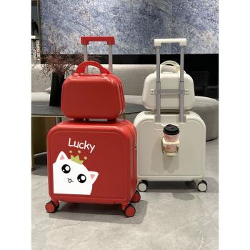 行李箱兒童女18寸20小型輕便拉桿箱登機男孩密碼箱學生卡通旅行箱