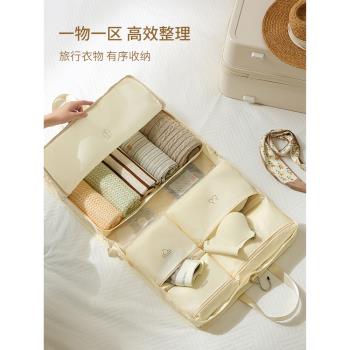 旅行包可套拉桿箱行李包旅遊包手提健身包出差專用收納包旅行袋女