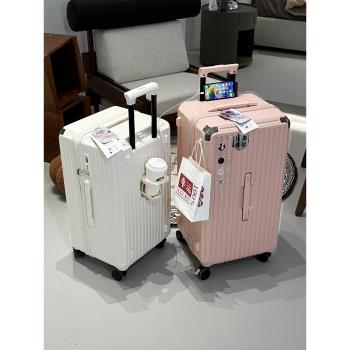 多功能行李箱女學生大容量拉桿箱男密碼旅行箱耐用減震剎車萬向輪