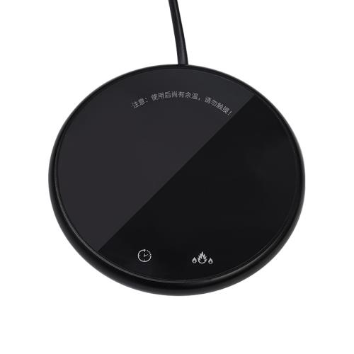 恒福保溫杯墊辦公室家用暖杯墊茶壺水杯恒溫底座可調溫