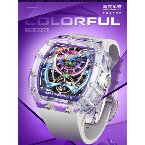 馬克華菲潮流品牌男士手表夜光雙面鏤空高端陀飛輪全自動機械表