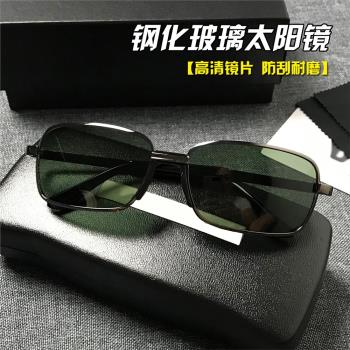 玻璃偏光太陽鏡男士飛行員眼鏡司機墨鏡女潮圓臉蛤蟆鏡開車駕駛鏡