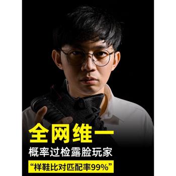 三槓美式復古德訓鞋男女款情侶春季2025新款百搭休閑真皮阿甘板鞋