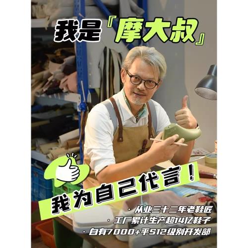 德國原版紅色德訓鞋韓版復古厚底女鞋2024夏新款休閑真皮阿甘板鞋