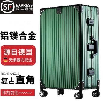 直角全鋁鎂合金拉桿箱萬向輪行李箱男女20寸密碼登機箱32寸硬箱子