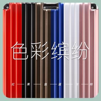 全鋁鎂合金拉桿箱萬向輪行李箱男女24密碼登機箱20寸商務旅行箱子