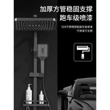 德國DSLK黑色淋浴花灑套裝家用增壓衛浴室淋雨噴頭恆溫洗澡沐浴器