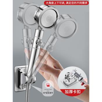 德國DSLK花灑支架免打孔調節噴頭吸盤掛座固定底座浴室淋浴器配件