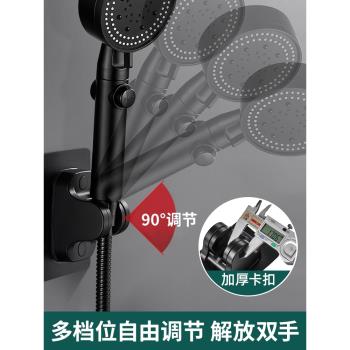 德國DSLK免打孔花灑支架固定底座噴頭掛座蓮蓬頭浴室淋浴器配件