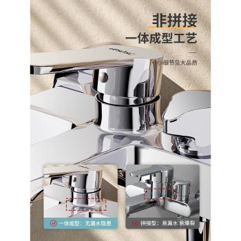 德國DSLK混水閥冷熱水龍頭淋浴洗澡開關浴室浴缸三聯花灑增壓套裝
