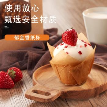 黃百吉鬱金香蛋糕紙杯紙託馬芬杯空氣炸鍋烤箱專用耐高溫烘焙家用