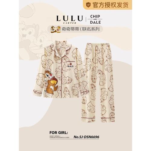 LULU【輕柔軟】迪士尼睡衣女春秋季純棉長袖可愛卡通可外穿家居服