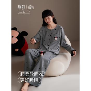 靜韻【超柔軟】迪士尼睡衣女春秋季長袖純棉家居服新款可外穿套裝