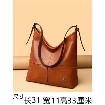 品牌真皮托特包女士單肩手提牛皮包包女款2024新款秋冬百搭大容量