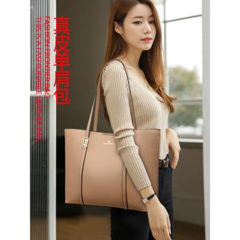 品牌真皮托特包女大容量包包2025新款時尚單肩包通勤女包軟皮大包