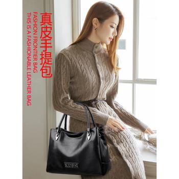 品牌真皮托特包女2025新款大容量單肩斜挎包媽媽女士復古牛皮女包