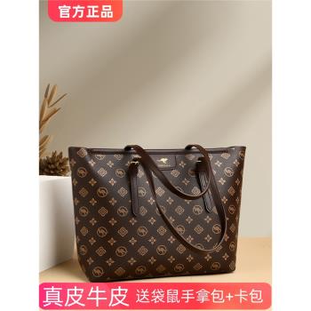 袋鼠品牌真皮托特包女士單肩包2025新牛皮軟包時尚百搭日常大容量