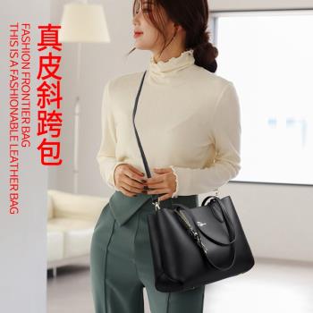 品牌真皮托特包女大容量女士2025新款中年媽媽包包斜挎單肩包大包