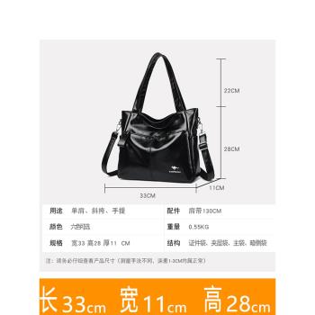 品牌真皮托特包大容量女可斜挎輕奢高級感時尚大氣中年媽媽手提包