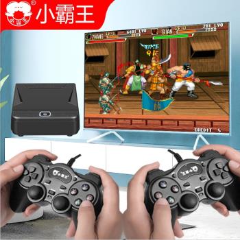 小霸王遊戲機2024新款連電視懷舊款高畫質插卡老式家用街機兒童雙人俄羅斯方塊無線手柄FC老式俄羅斯方快遊戲機