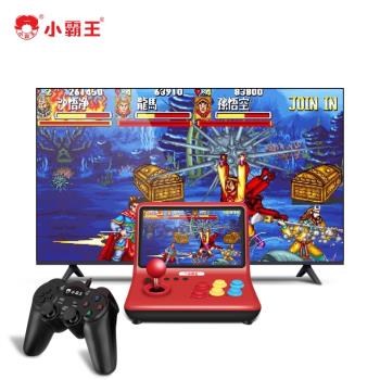 小霸王遊戲機街機搖桿PSP掌機9英寸大屏高畫質家用臺式雙人手柄gba復古fc單機童年懷舊世嘉經典兒童電玩Q90