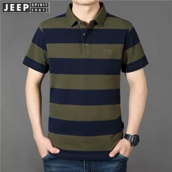 jeep短袖T恤夏季男純棉薄款翻領條紋寬松大碼彈力休閑半袖polo衫