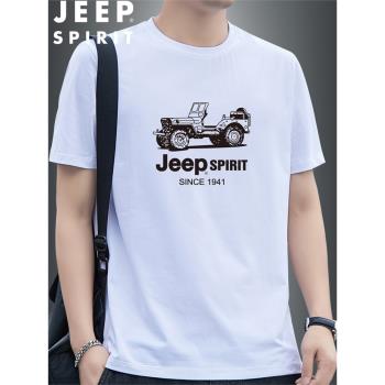 吉普JEEP短袖t恤男士夏季休閑純棉簡約大碼短袖體恤內搭男裝上衣