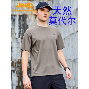 jeep短袖T恤男夏季新款吸濕透氣蘭精莫代爾速乾衣男士戶外排汗潮