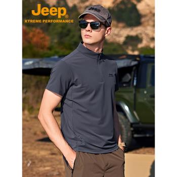 Jeep短袖t恤男半拉鏈立領防曬速乾衣冰絲戶外運動高爾夫網球上衣