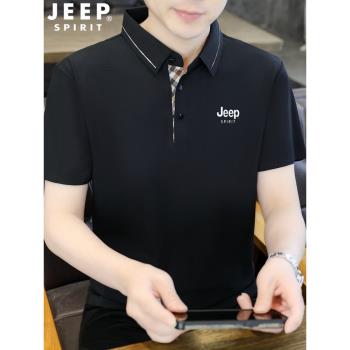 吉普JEEP短袖t恤男夏季冰絲POLO衫商務休閑純色速幹體恤衫