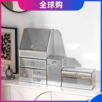 德國玻璃化妝品收納盒防塵桌面整理分層抽屜式梳妝臺護膚品置物架