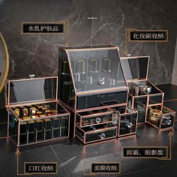 高階感玻璃化妝品收納盒桌面大容量防塵化妝箱護膚品置物架
