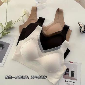 反重力提拉內衣女無鋼圈小胸聚攏收副乳防下垂運動美背心式薄款文