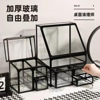 玻璃化妝品收納盒桌面高階感家用透明防塵梳妝臺護膚品抽屜置物架