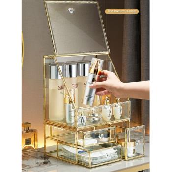 玻璃化妝品收納盒亞克力透明桌面抽屜式整理口紅眼影護膚品置物架