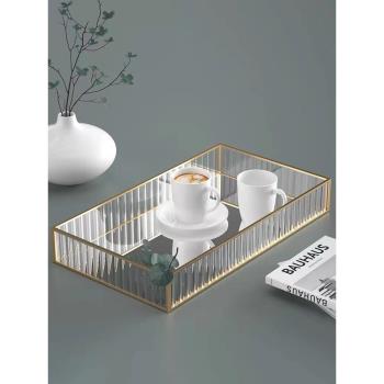 輕奢簡約玻璃化妝品收納盒桌面雜物整理鏡面金屬蛋糕咖啡託盤擺件
