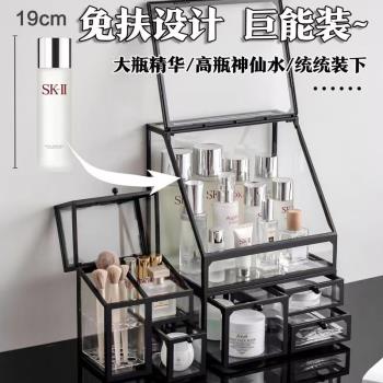 玻璃化妝品收納盒ins風網紅展示櫃防塵儲物口紅面膜儲物櫃置物架