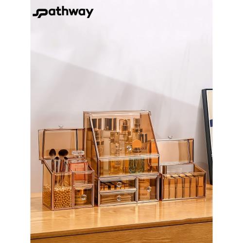 日式琥珀色玻璃化妝品收納盒大容量防塵桌面護膚品美妝箱面膜盒子