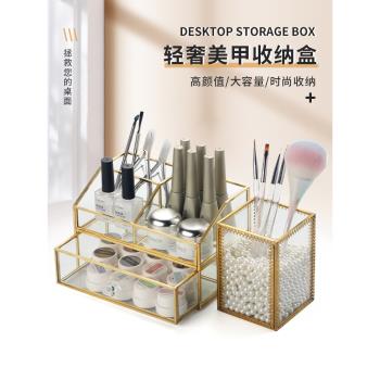 網紅透明玻璃化妝品收納盒化妝刷筆桶美甲飾品工具桌面抽屜置物盒