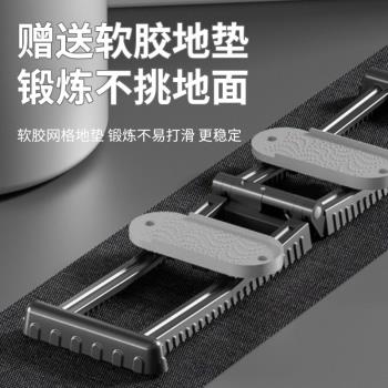 滑雪機盆底pc肌訓練器室內家用健身鍛煉大腿內側凱格爾夾腿開合器