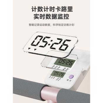 滑雪機盆底訓練修復器家用美腿瘦腿神器夾腿瘦大腿內側肌健身器材