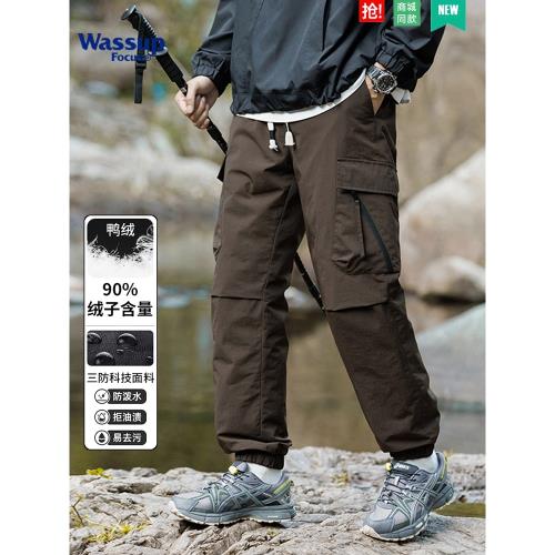 Wassup Focus戶外三防羽絨褲男士冬季外穿防風保暖滑雪機能工裝褲