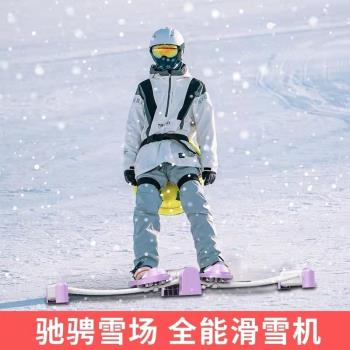 滑雪機美腿機二合一盆底肌訓練器室內滑雪模擬有氧運動直供