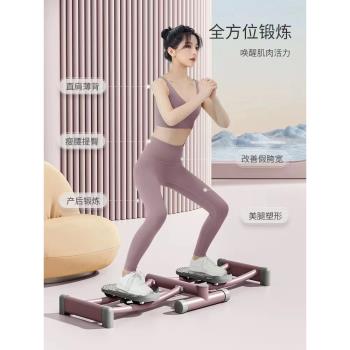 SND施耐德滑雪機女盆底肌訓練器凱格爾pc肌鍛煉修復美腿瘦腿神器