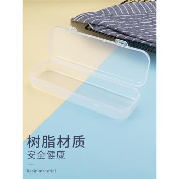 kitshine韓國進口餐具便攜盒子首飾雜物筷勺收納盒耐摔加厚透明盒