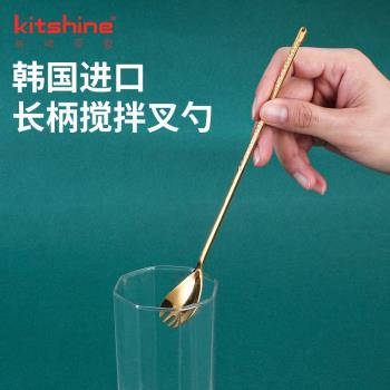 kitshine韓國進口304不銹鋼長柄攪拌勺咖啡勺甜品叉勺長杯勺金色