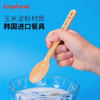 kitshine韓國進口卡通玉米材質兒童餐具筷勺叉收納盒四件套學生