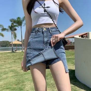 牛仔裙半身裙女夏季2024新款高腰顯瘦大碼學生a字包臀裙子短裙