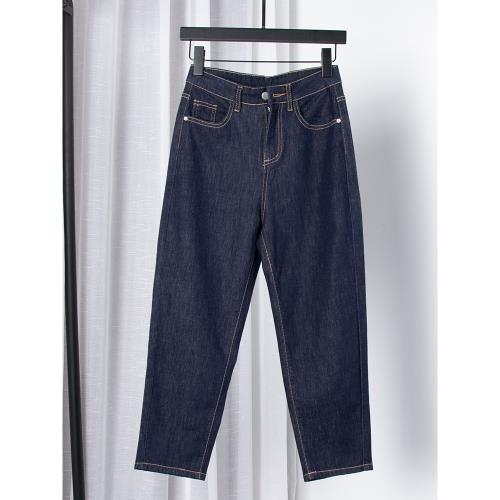 丹寧色八分牛仔褲女夏季薄款高腰顯瘦深藍大碼哈倫蘿卜老爹褲子