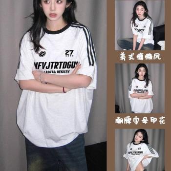 大碼300斤三條槓設計感印花純棉圓領男女潮牌上衣夏季新款短袖T恤
